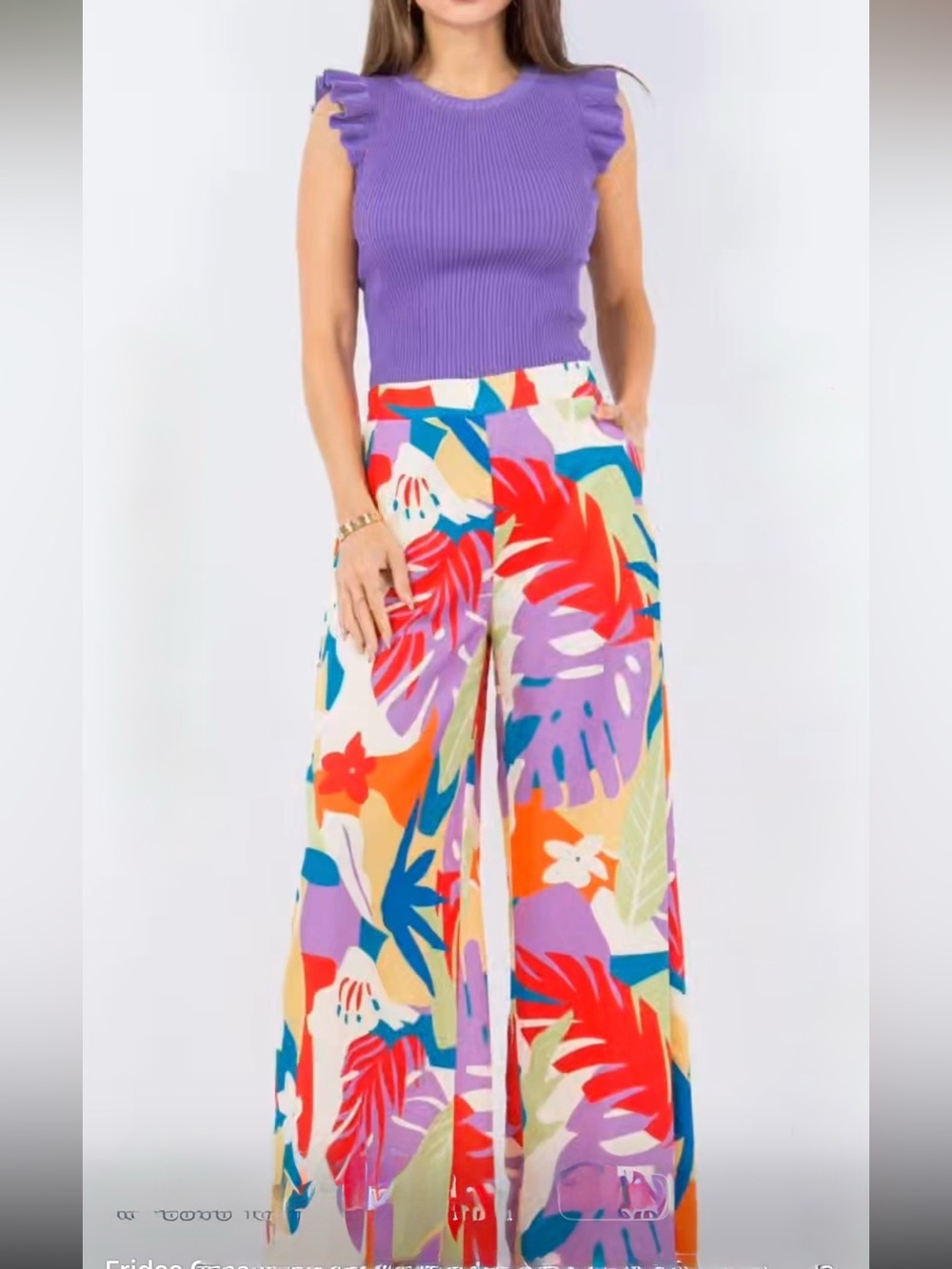 NWOT Tropical-Print Wide Leg Pants in Multicolor size M